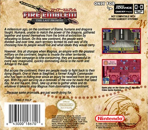 Fire Emblem - Last Promise, The (Hack) — Box back